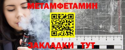 прущий лед Абакан