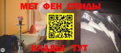прущий лед Абакан