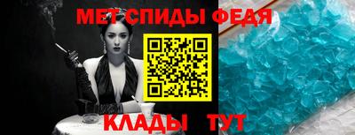 ешки Гагарин