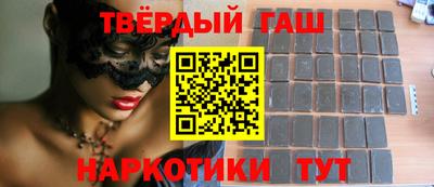 метадон Гай