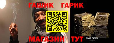 сатива Аргун