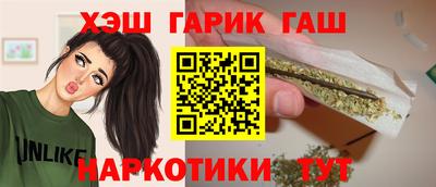 метадон Гай