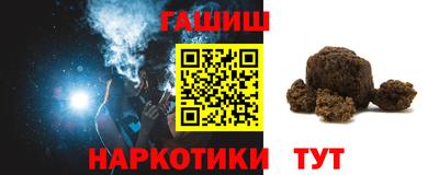 дмт Гатчина