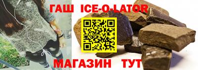 дмт Гатчина