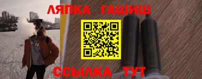 прущий лед Абакан