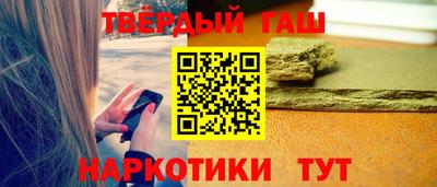 метадон Гай