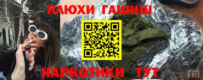 прущий лед Абакан