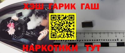 МДМА Балаково