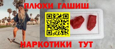 прущий лед Абакан