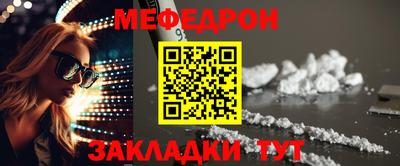 метадон Гай