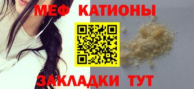дмт Гатчина