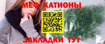 скорость mdpv Балахна