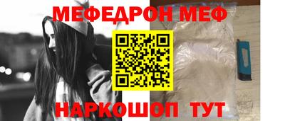 a pvp Азнакаево