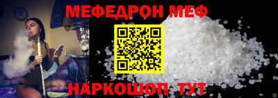 ешки Гагарин