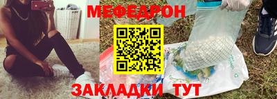 a pvp Азнакаево
