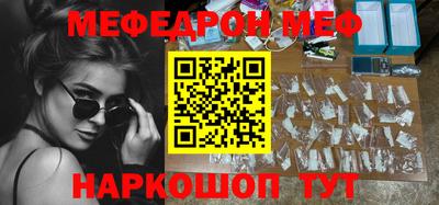 ешки Гагарин