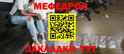 синтетический гашиш Апрелевка