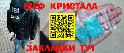 дмт Гатчина