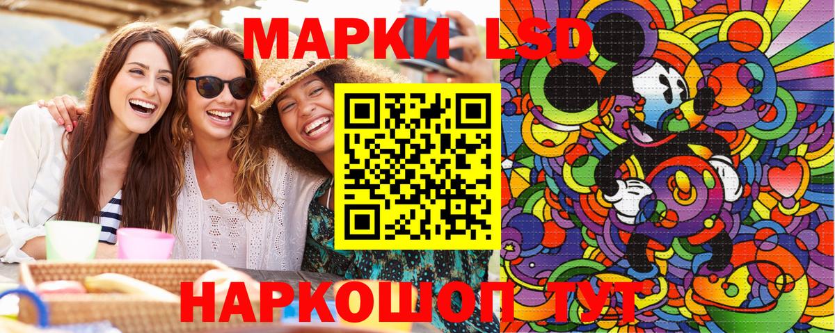 Меф  МАРИХУАНА  Экстази  ГАШИШ  МЕТАМФЕТАМИН  Меф МЯУ МЯУ кристаллы  Бийск  Где купить наркотики?  COCAIN  Вход с VPN 